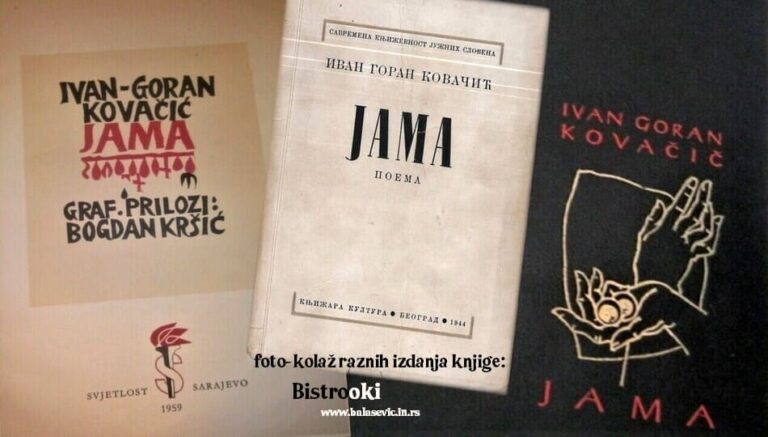 Ivan Goran Kovačić JAMA knjiga pdf Bistrooki