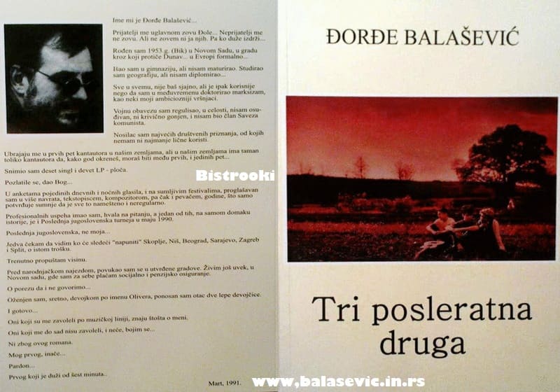 Citati ljubavni balasevic Đorđe Balašević