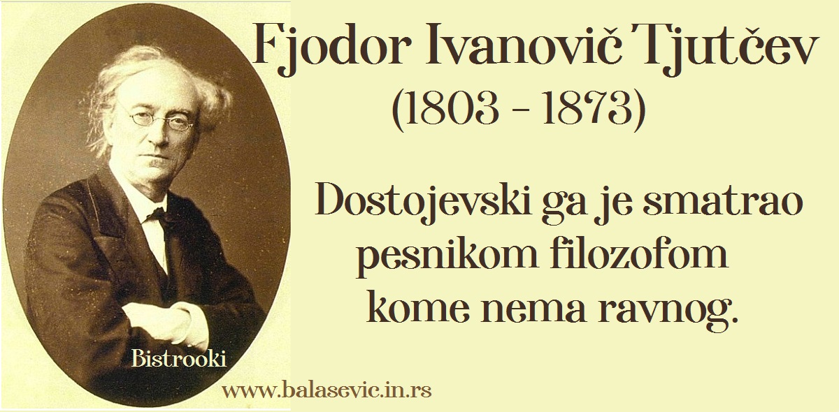 Fjodor-Tjutcev-pesme-Bistrooki.jpg