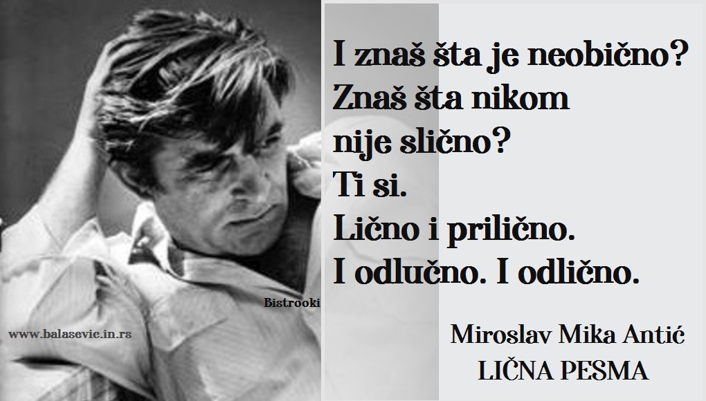 Miroslav-Mika-Anti%C4%87-LI%C4%8CNA-PESMA-Tekst-Bistrooki.jpg