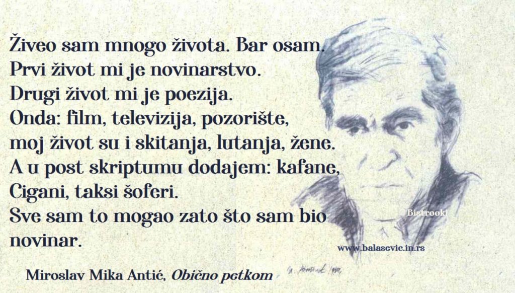 Pesme mika antic ljubavne Miroslav Antić