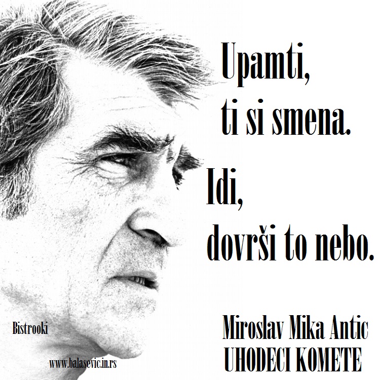 Miroslav-Mika-Antic-Uhodeci-komete-Tekst-Bistrooki.jpg