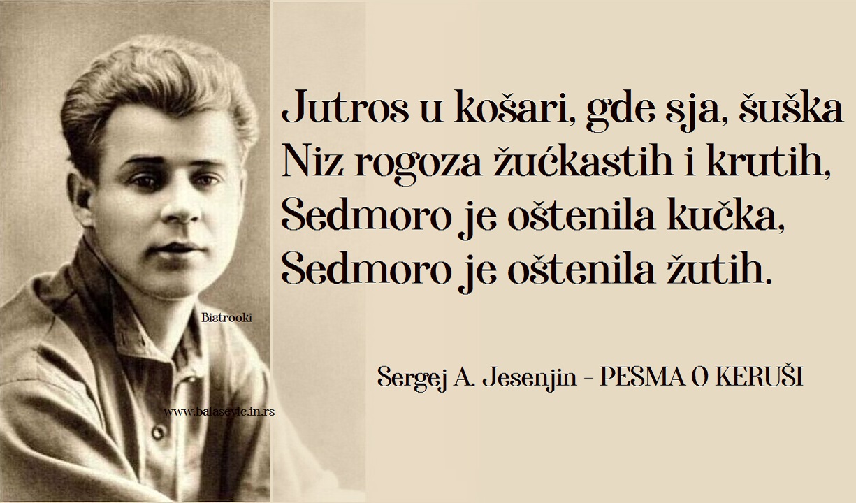 Pjesme jesenjin ljubavne Sergej Jesenjin.